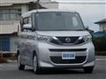2021 Nissan ROOX