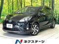 2019 Toyota AQUA