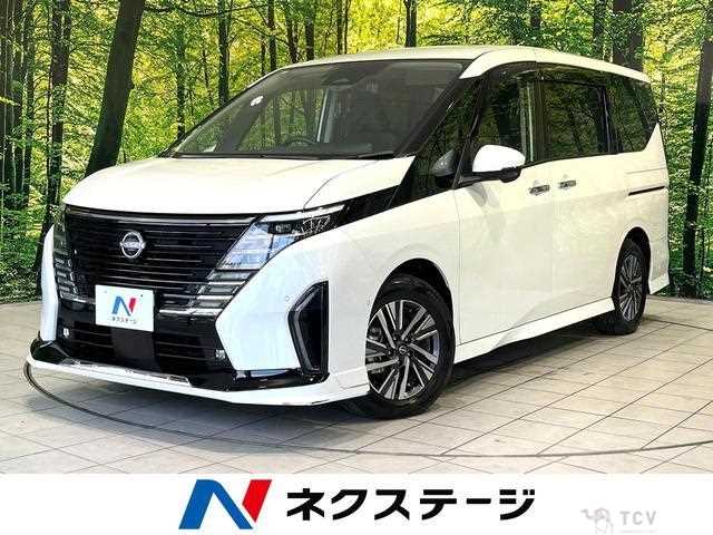 2023 Nissan Serena