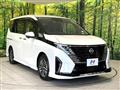 2023 Nissan Serena