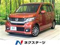 2014 Honda Honda Others