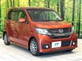 2014 Honda Honda Others