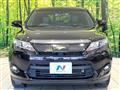 2015 Toyota Harrier