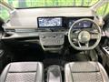 2024 Nissan Serena