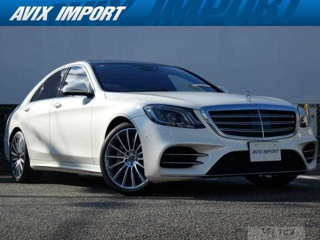 2020 Mercedes-Benz S-Class