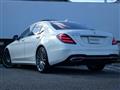 2020 Mercedes-Benz S-Class