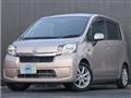 2014 Daihatsu Move