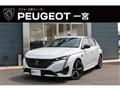 2026 Peugeot 308