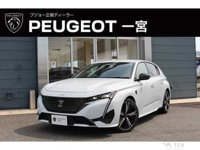 2026 Peugeot 308