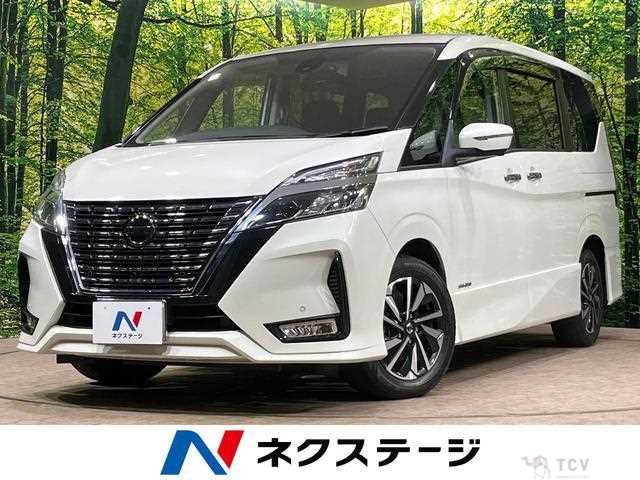 2021 Nissan Serena