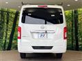 2023 Nissan Nissan Others