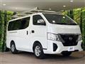 2023 Nissan Nissan Others