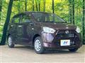 2021 Daihatsu Mira
