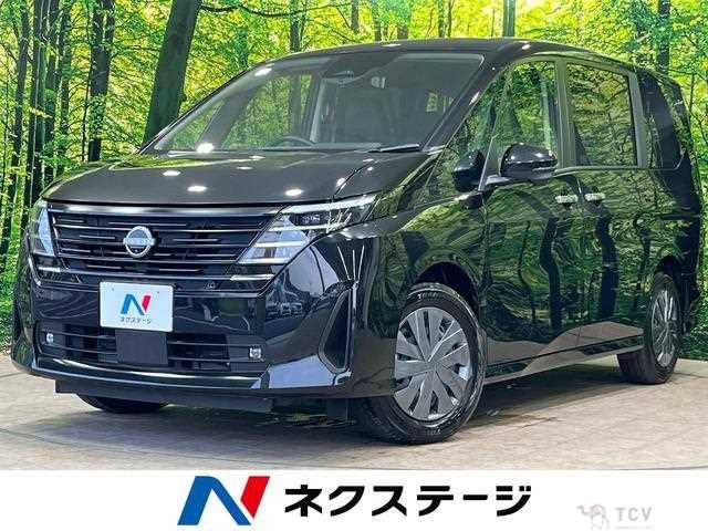 2023 Nissan Serena