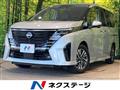 2023 Nissan Serena