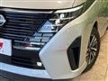 2023 Nissan Serena