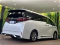 2025 Toyota Alphard Hybrid