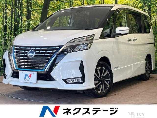 2021 Nissan Serena