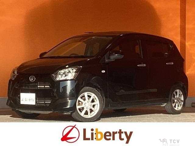 2017 Daihatsu Mira