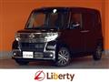 2017 Daihatsu Tanto