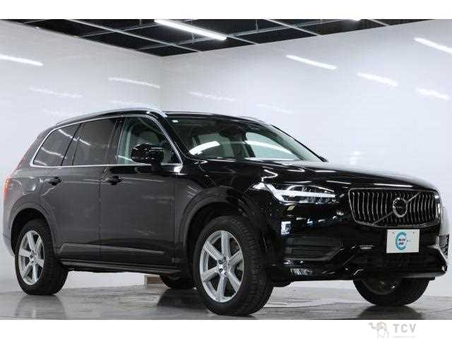 2023 Volvo XC90