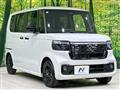 2026 Honda N BOX