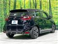 2023 Honda Fit