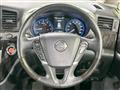 2017 Nissan Elgrand