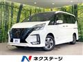 2021 Nissan Serena