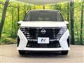 2024 Nissan Serena