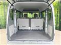 2025 Nissan Clipper Van