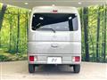 2025 Nissan Clipper Van