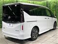 2024 Nissan Serena