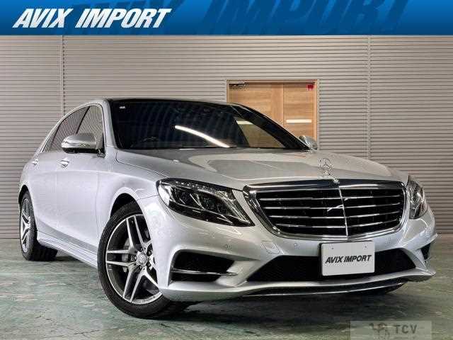 2016 Mercedes-Benz S-Class