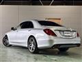 2016 Mercedes-Benz S-Class