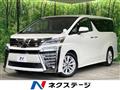 2018 Toyota Vellfire