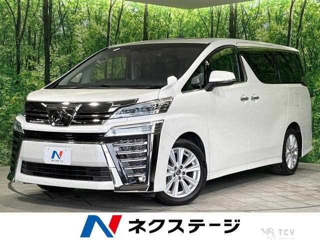 2018 Toyota Vellfire