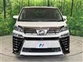 2018 Toyota Vellfire