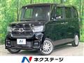 2023 Honda N BOX
