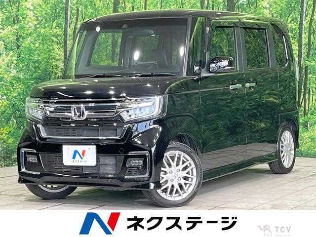 2023 Honda N BOX