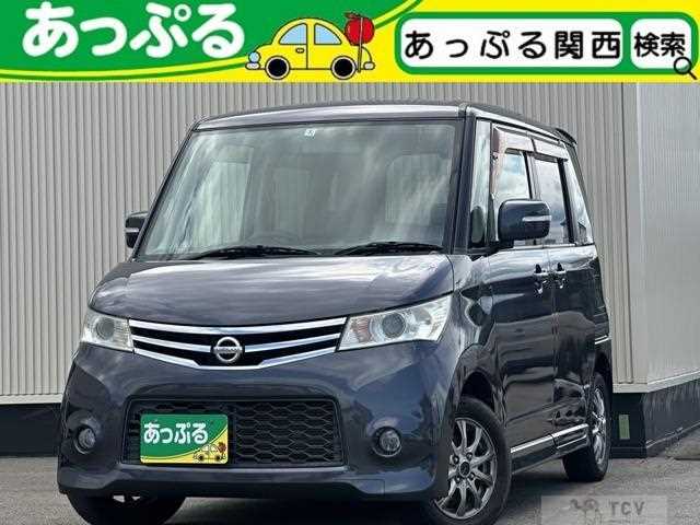 2011 Nissan ROOX
