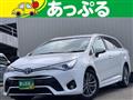 2017 Toyota Avensis