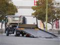 2024 Isuzu Elf Truck