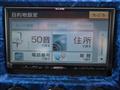 2013 Mitsubishi Fuso Canter