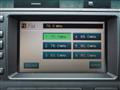 2003 Toyota Crown