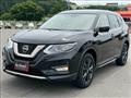 2021 Nissan X-Trail