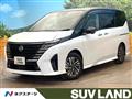 2023 Nissan Serena