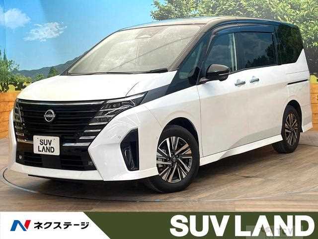 2023 Nissan Serena