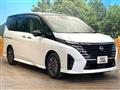2023 Nissan Serena