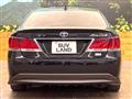2013 Toyota Crown Hybrid